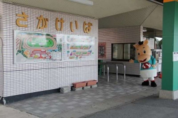 【JR新山口駅】2026年は万事うま(馬)くいく!有馬記念ゆかりの篠山神社と早春の久留米&鳥栖 日帰り2